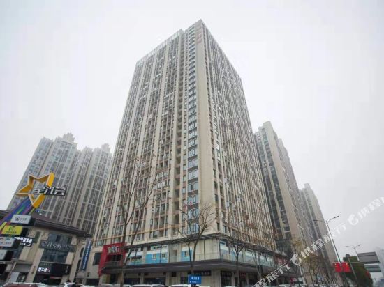 Yibo Apartment Hotel - last minute hotel in Changsha