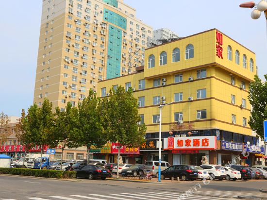 Home Inn in Yantai, People's Republic of China