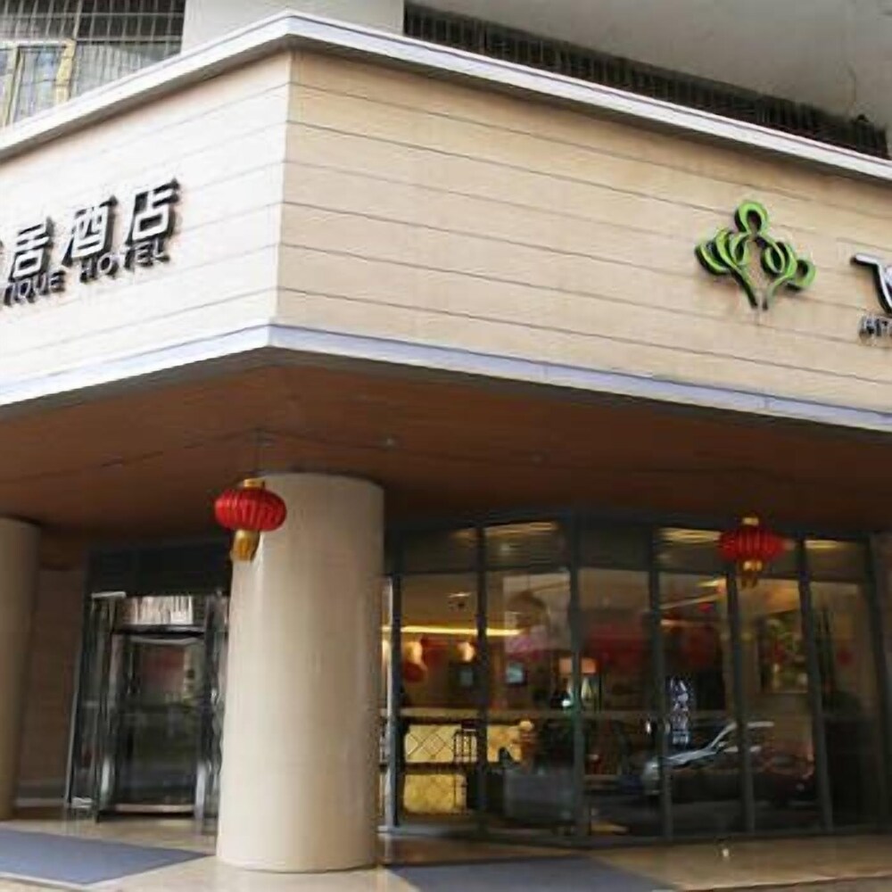 Apsaras Hotel - last minute hotel in Lanzhou