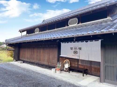 民泊 雪岡庵 — 4-Star Luxury Hotel in Nabari, Japan