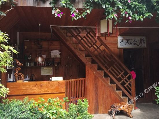 Xirongxuan Inn - last minute hotel in Chongqing