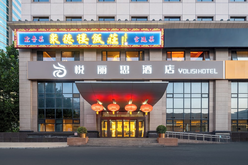 Guo Mao San Li Tun Apartment — 4-Star Luxury Hotel in Beijing, People's Republic of China