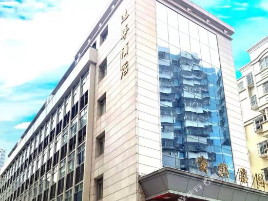 Yihua Hotel - last minute hotel in Jiangmen