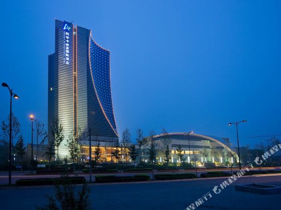 Arcadia International Hotel — 5-Star Luxury Hotel in Langfang, People's Republic of China