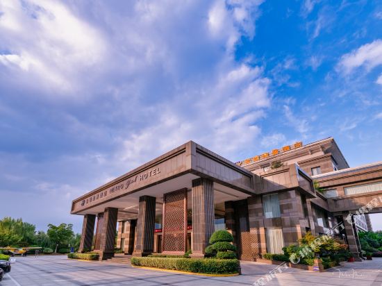 Metropark Hotel Yancheng in Yancheng, People's Republic of China
