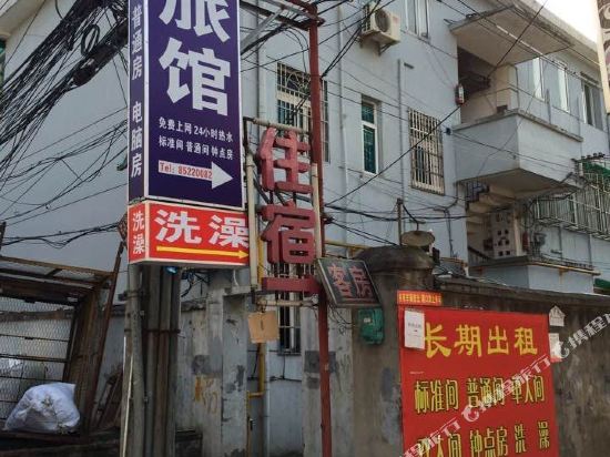 Glory Hotel — Hangzhou — photo 3