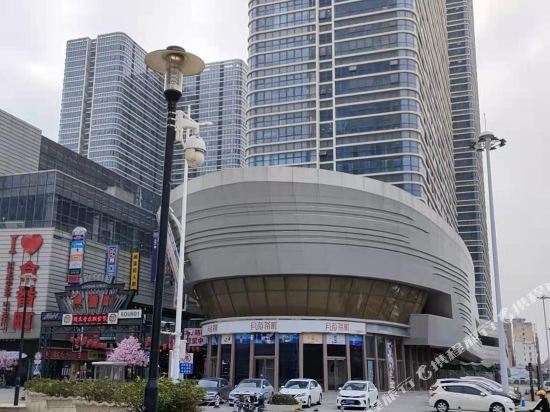 Ya zhi feng department Foshan Jinshazhou wan da plazza) in Foshan, People's Republic of China