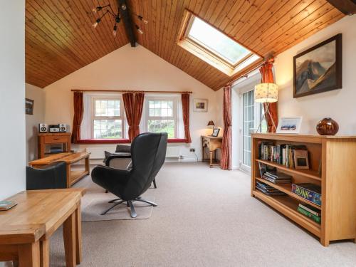 Greenbank Country House — 5-Star Luxury Hotel in Keswick, United Kingdom