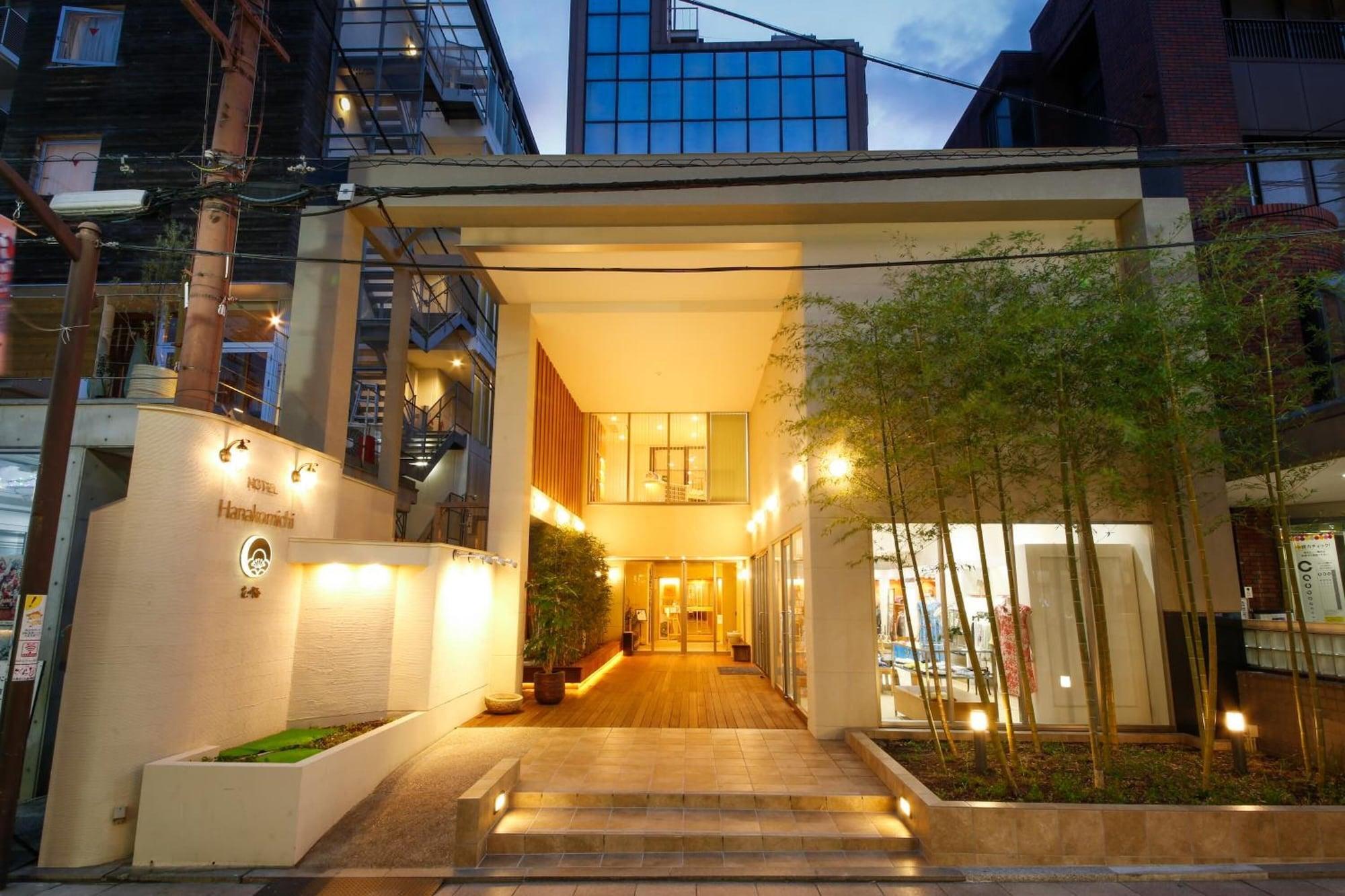 Hotel Hanakomichi in Nara-Shi, Japan