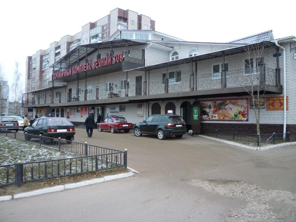 Vechnyi Zov — hotel in Roslavl'