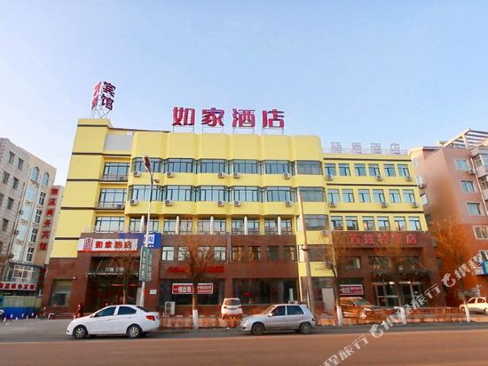 Rujia Hotel Chaoyang Lingyuan Hongshan Road Store — hotel in Lingyuan