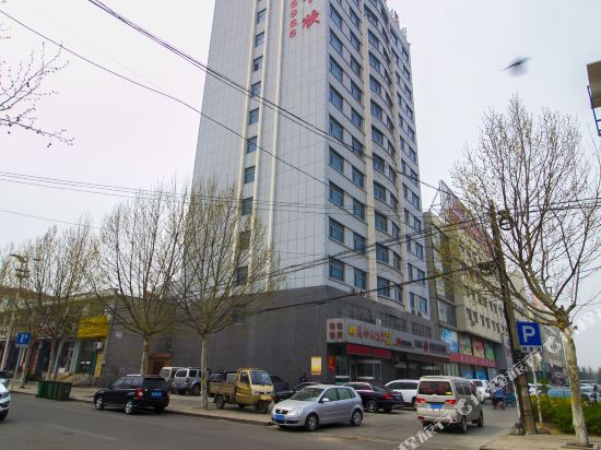 Shengshi Hotel - last minute hotel in Weifang