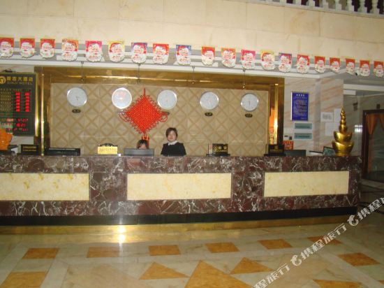 Yueyang Ding Ji Da Hotel — Wenxing — photo 2