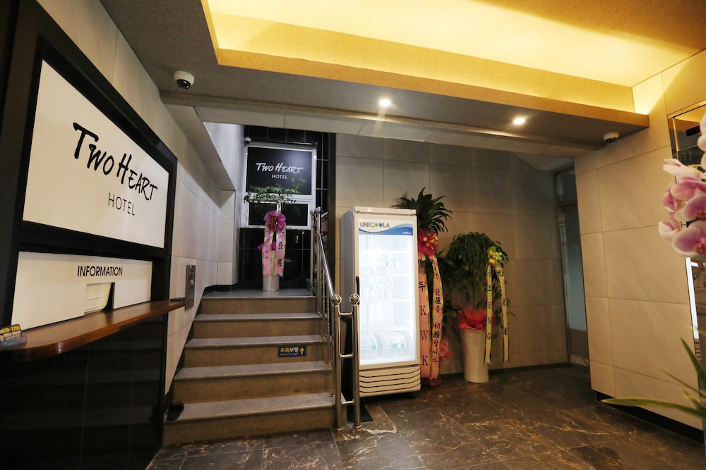 Two Heart Hotel — Daegu — photo 3