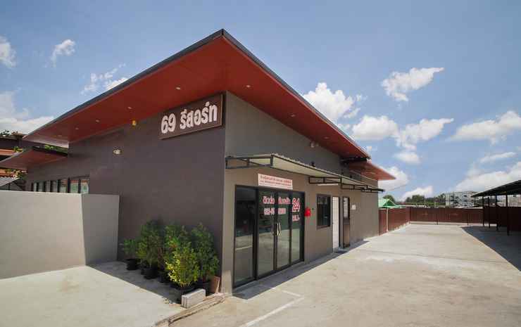 69 Resort Laem Chabang - last minute hotel in Si Racha