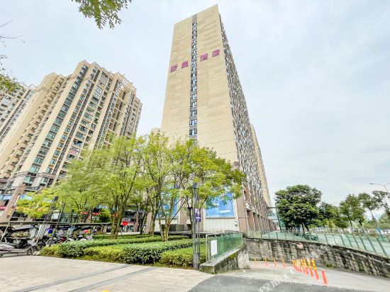 Luoman Theme Hotel - carbon neutral hotel in Chongqing