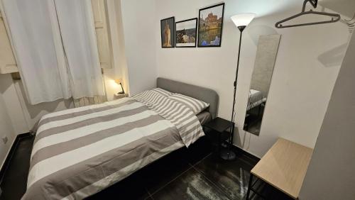 DidiHouse - last minute hotel in Rome