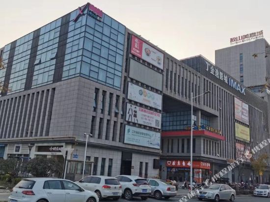 X Hotel - carbon neutral hotel in Jiangyin