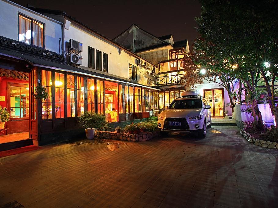 Joyspring International Youth Hostel — hotel in Xihu