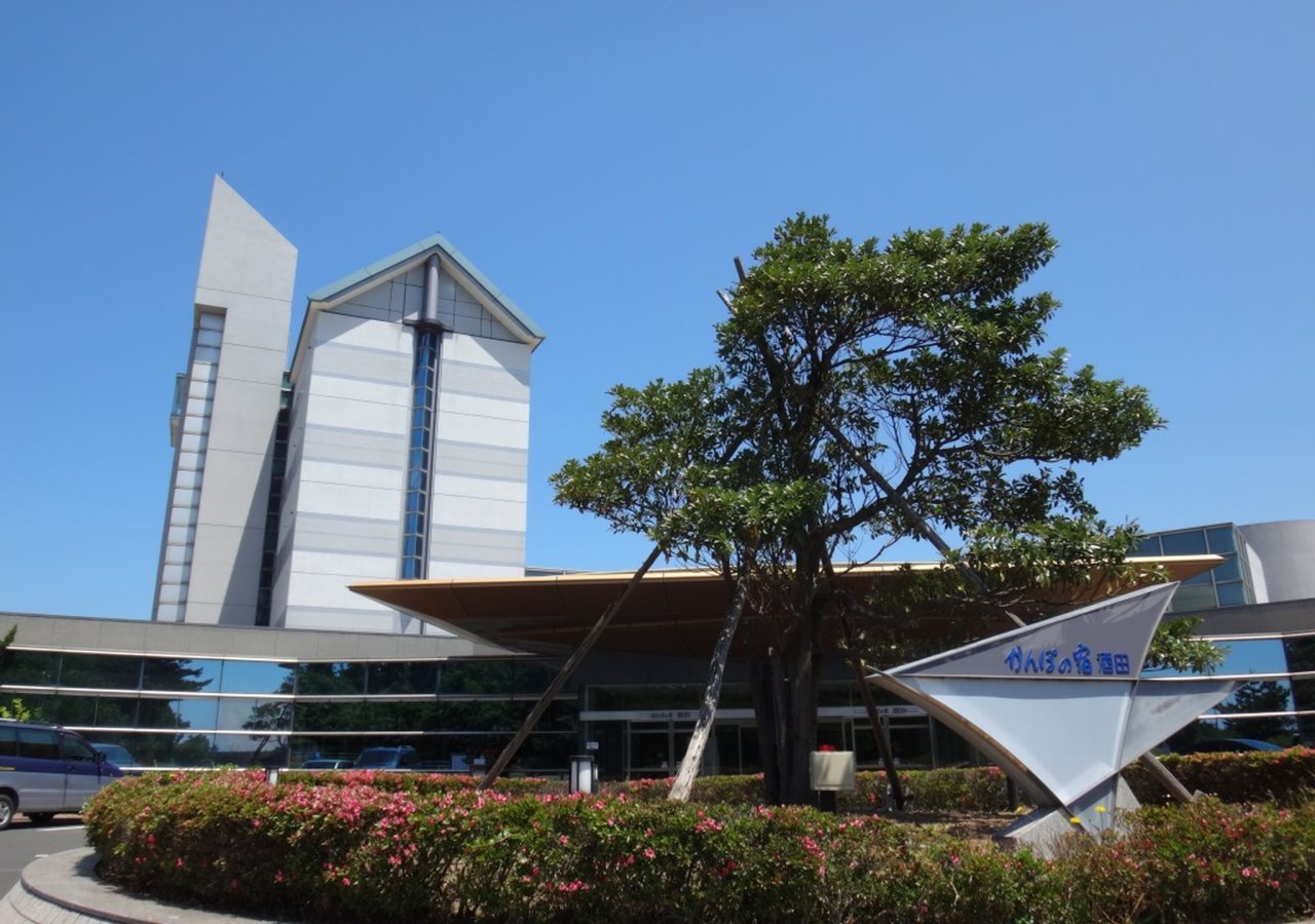 Kanponoyado Sakata — hotel in Sakata