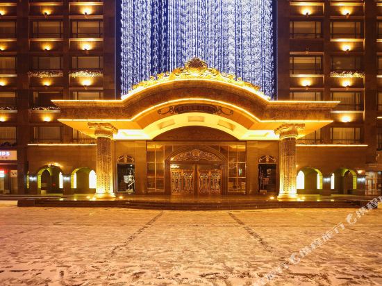 Caoluobi Tonghua Hotel Jilin in Jilin, People's Republic of China