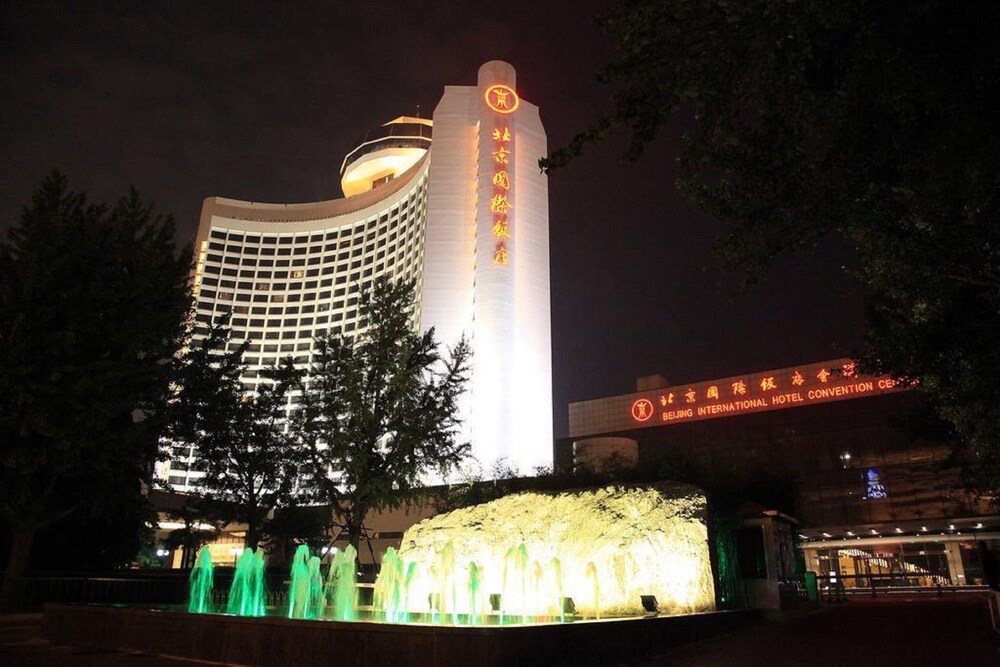 Beijing International Hotel in Beijing, People's Republic of China