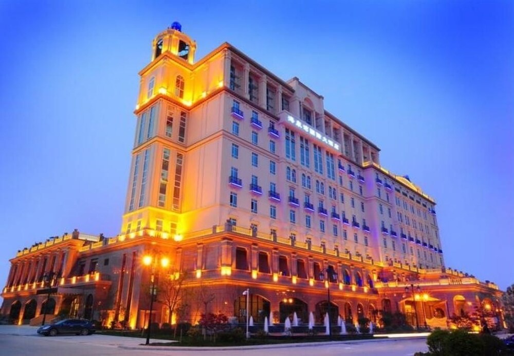 Xianyang Ocean Spring Grand Metro Park Hotel in Xianyang, People's Republic of China