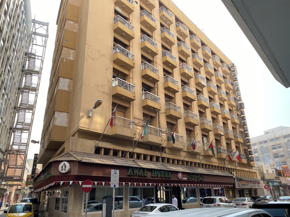 Awal Hotel - last minute hotel in Manama