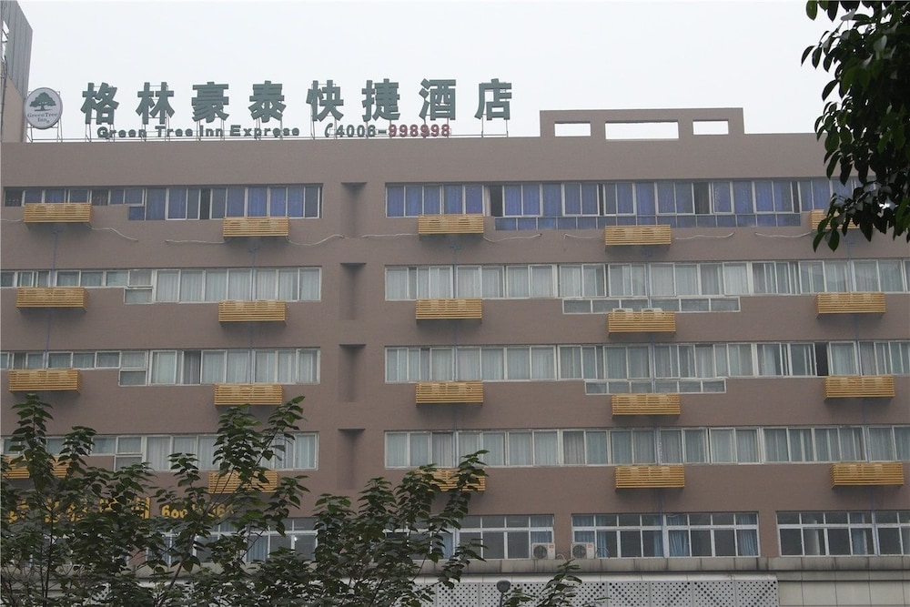 Getai hotel - carbon neutral hotel in Chongqing