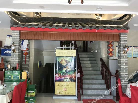 Hanting Express Hotel Dengfeng in Songyang, People's Republic of China