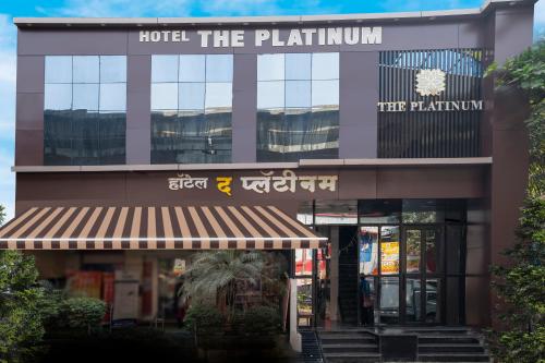 The Platinum - last minute hotel in Mumbai