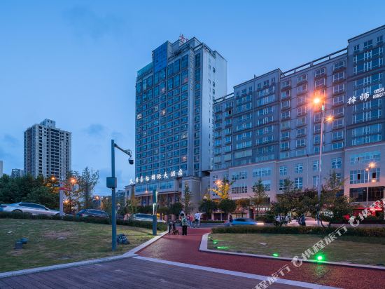 Aimei Xige International Hotel in Liupanshui, People's Republic of China