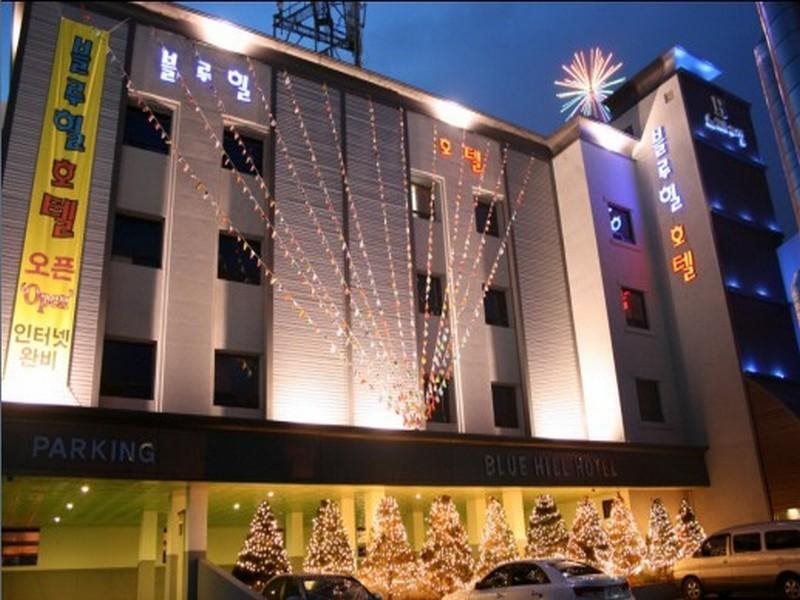 Bluehill Hotel - last minute hotel in Unknown City