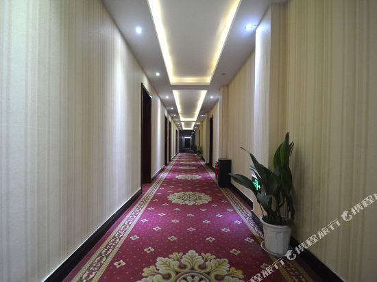 Luohe Xiangyun Business Hotel — hotel in Luohe