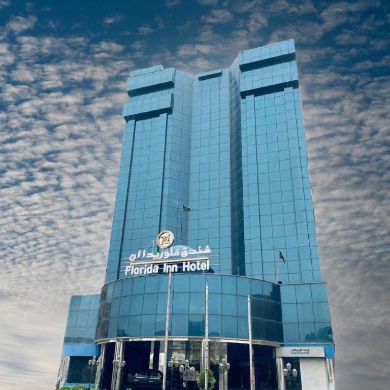 Florida Inn Najran in Najran, Saudi Arabia