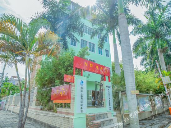 Ruhangyayuan - last minute hotel in Shenzhen