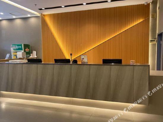 GreenTree Inn Hebei Handan Railway Station Express Hotel in Handan, People's Republic of China