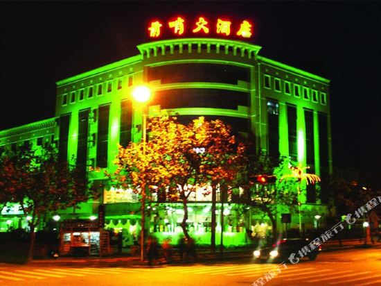 Qianshao Hotel - last minute hotel in Qingdao