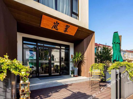 Suiran - carbon neutral hotel in Wuxi