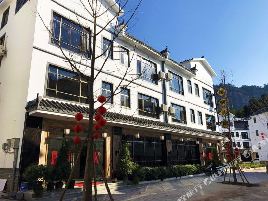 Danxiashan Taotang Hotel in Renhua, People's Republic of China