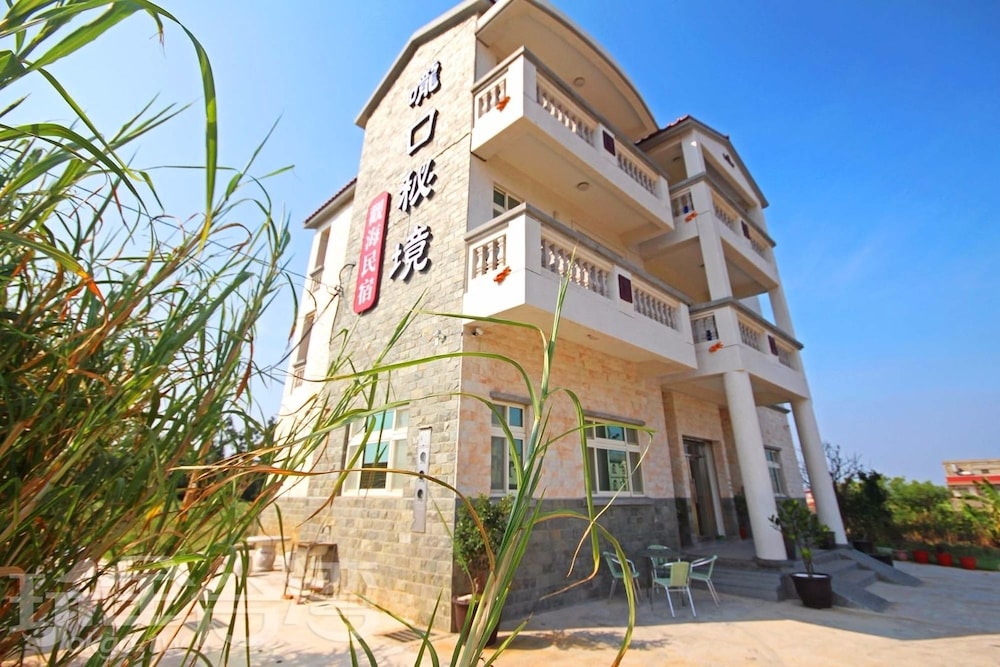 The heart of the sea in Jincheng, Republic of China Taiwan