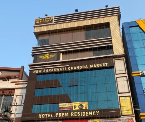 Hotel Prem Residency in Patna, India