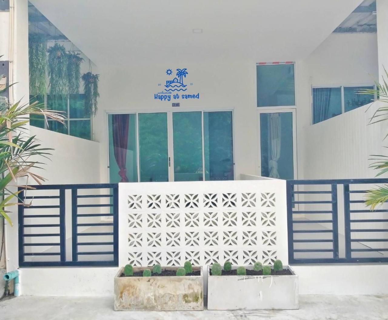 Happy@samed in Rayong, Thailand