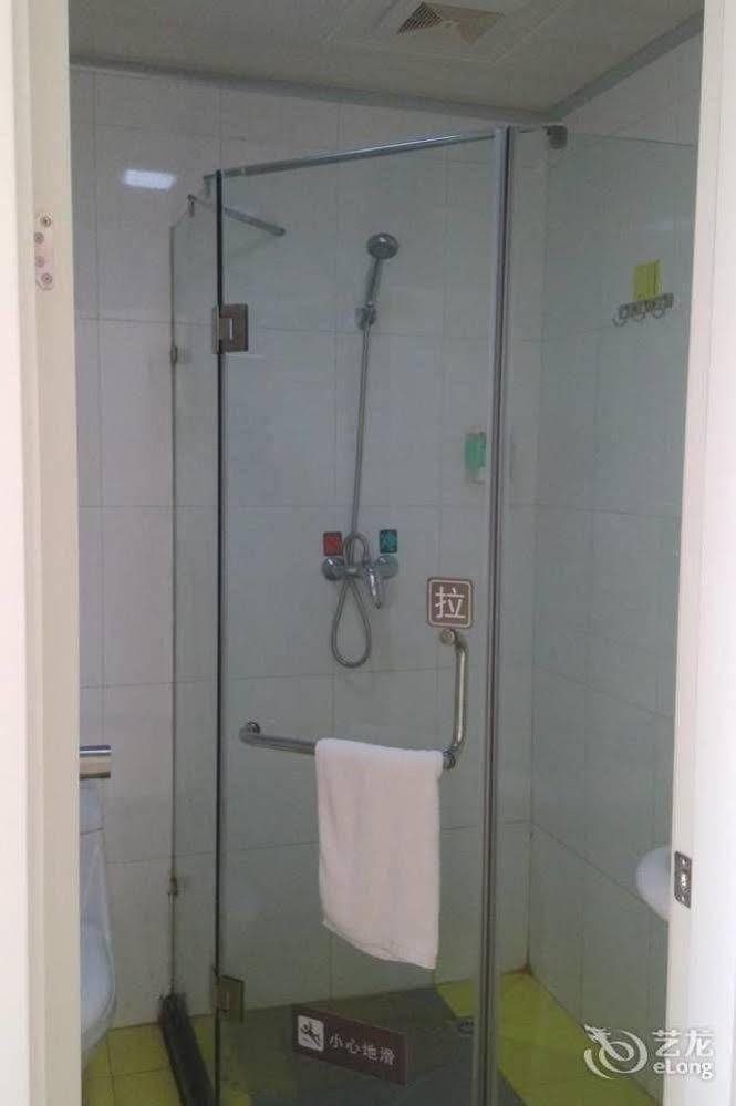 Rizhao Tailin Hotel - carbon neutral hotel in Rizhao