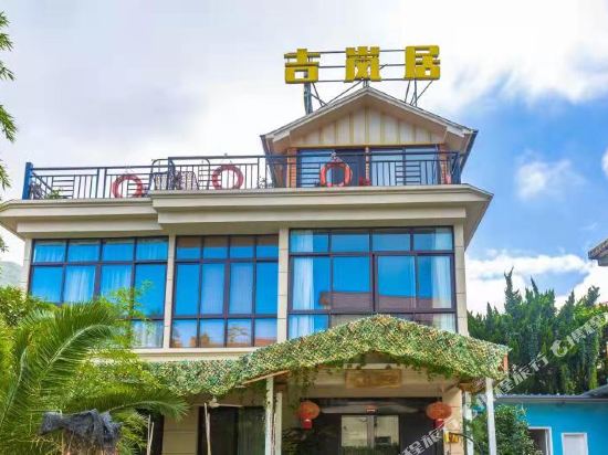 Jlg - last minute hotel in Zhoushan