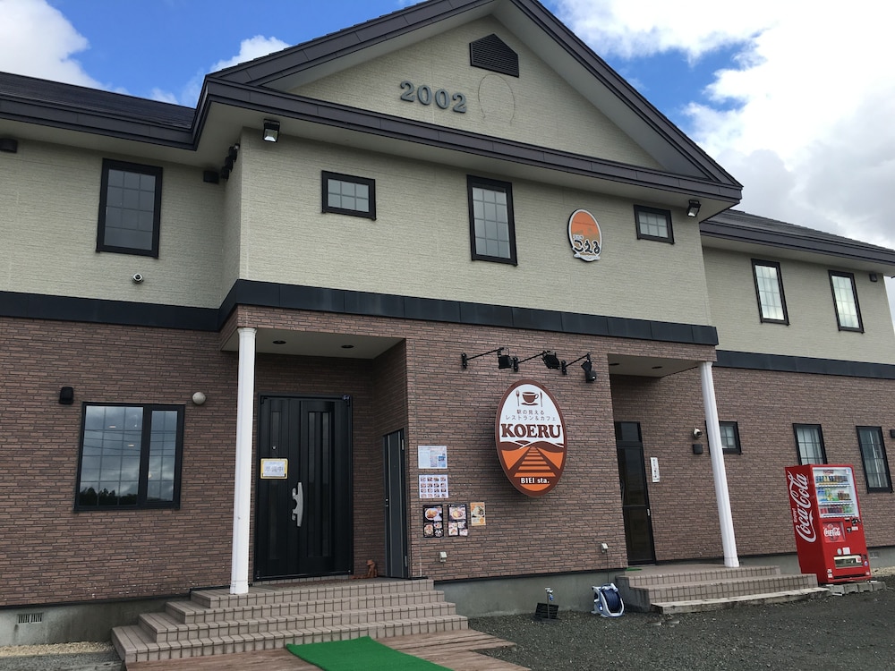 Okanoyado Koeru in Furano, Japan