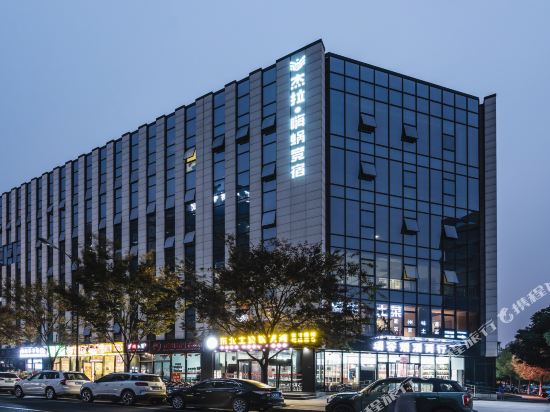 Jiela Hotel in Hangzhou, People's Republic of China