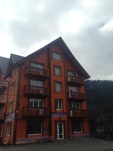 Gostynniy Dvir Stefani - last minute hotel in Nadvirna
