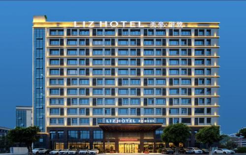 Mehood Lestie Huadu Rongchuangwen Travel Town Baiyun Machine — 4-Star Luxury Hotel in Guangzhou, People's Republic of China