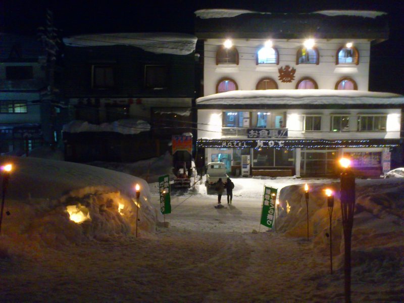 Hotel Moc in Itoigawa, Japan